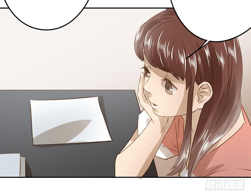 未来(1/2)-第80话