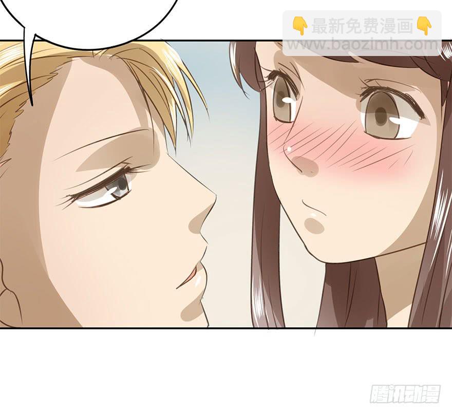 未来(1/2)-第80话