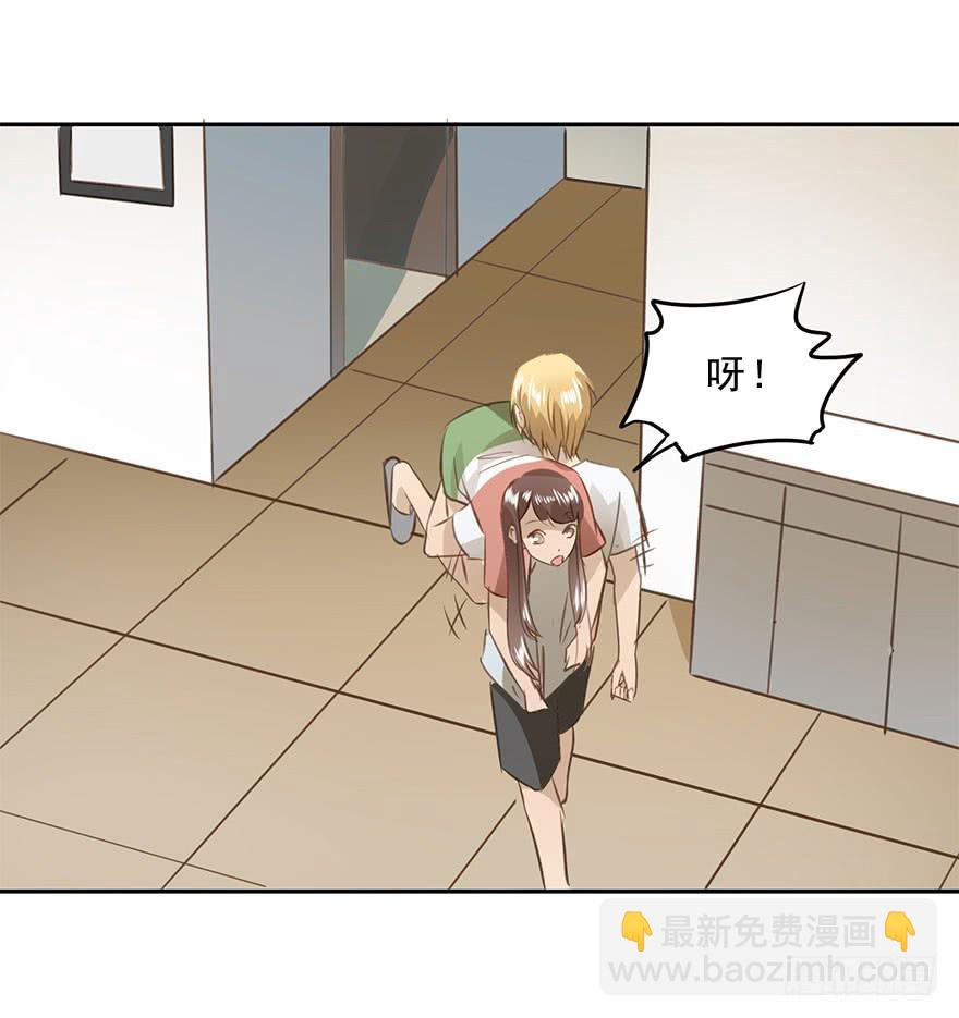 未来(1/2)-第80话