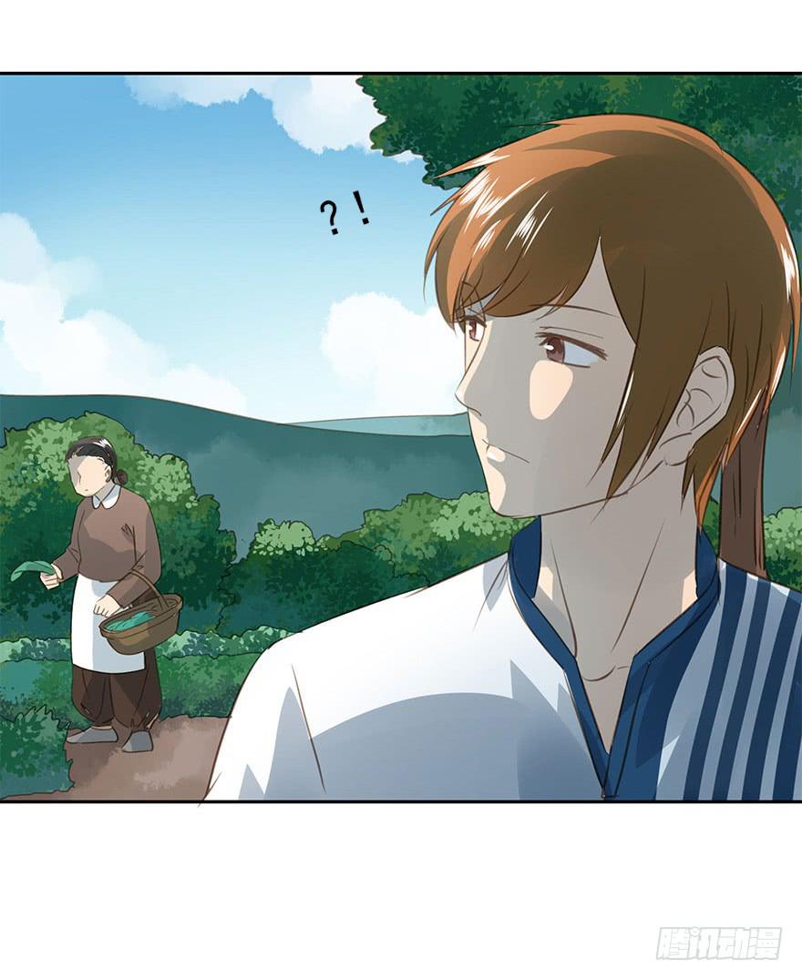 未来(1/2)-第80话