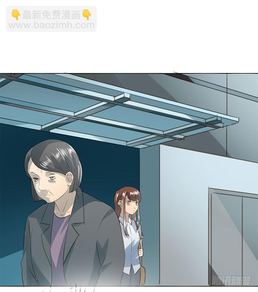 未来(1/2)-第80话