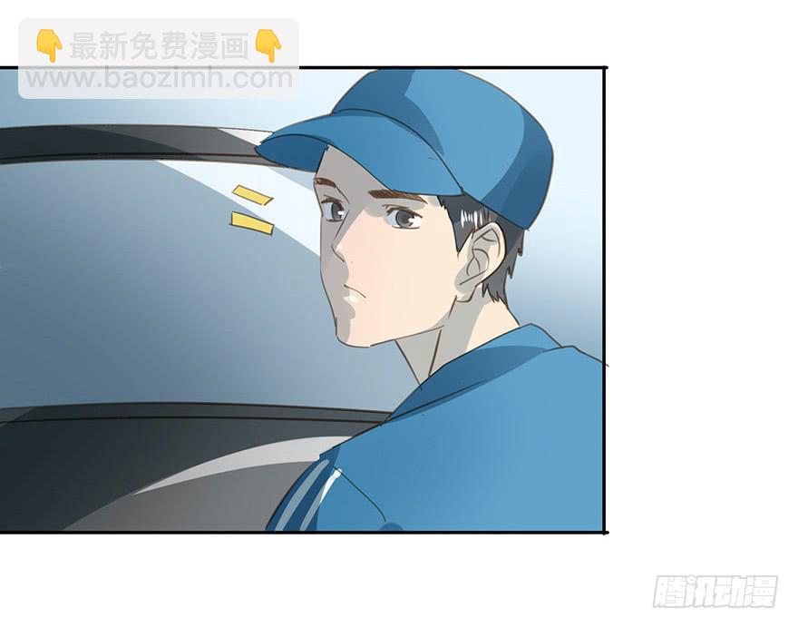 未来(1/2)-第80话