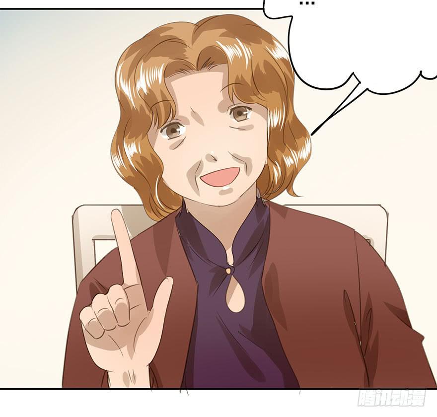 祸福相依(1/2)-第84话