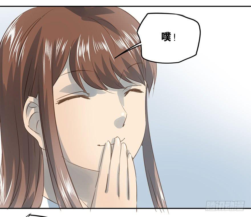 祸福相依(1/2)-第84话