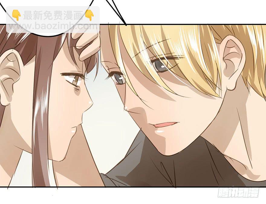 祸福相依(1/2)-第84话