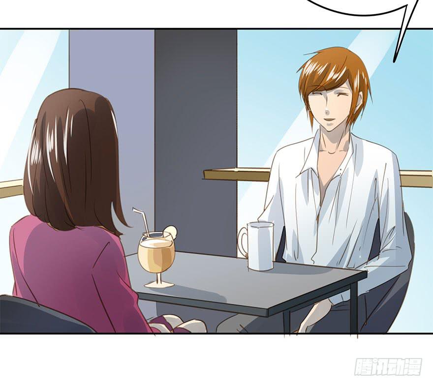 这是我女儿-第86话