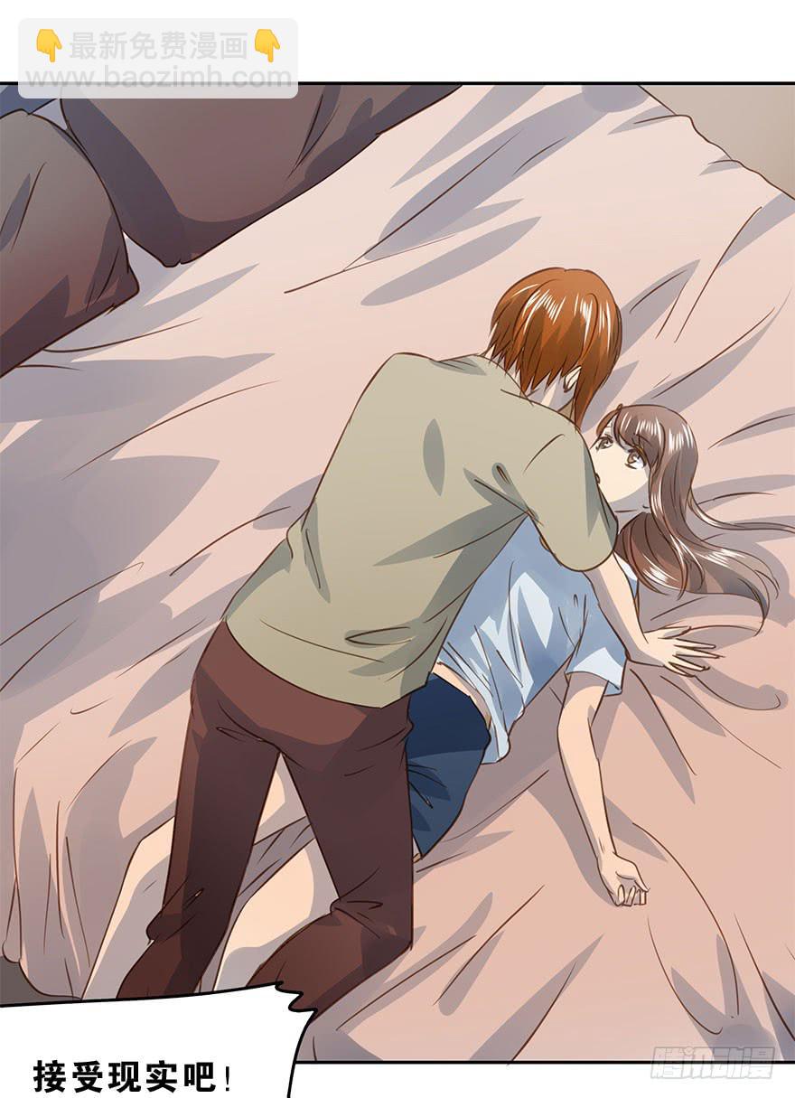 最终章(1/2)-第88话