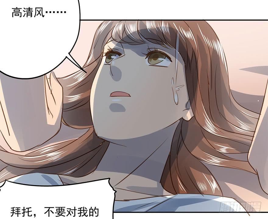 最终章(1/2)-第88话