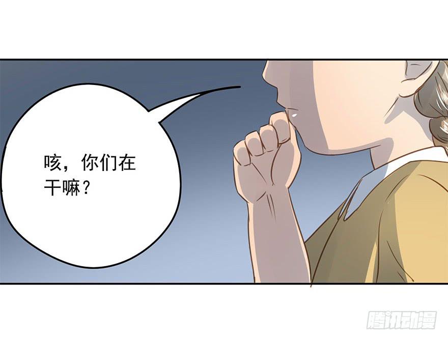 最终章(1/2)-第88话