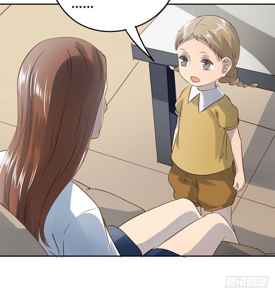 最终章(1/2)-第88话