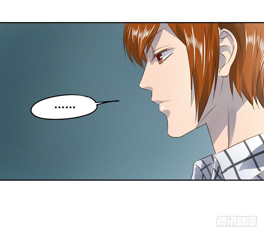 最终章(1/2)-第88话