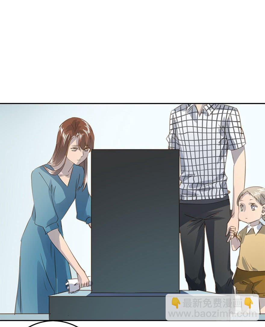 最终章(1/2)-第88话