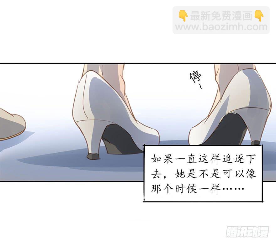 最终章(1/2)-第88话