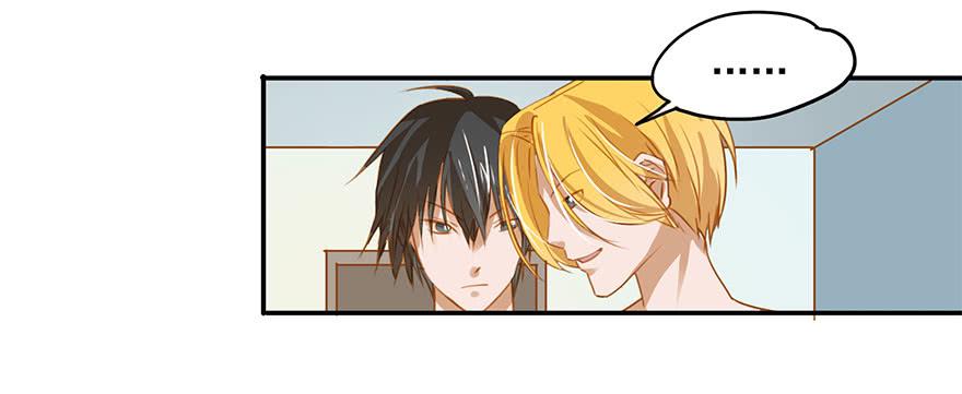 不愧为系草-第10话