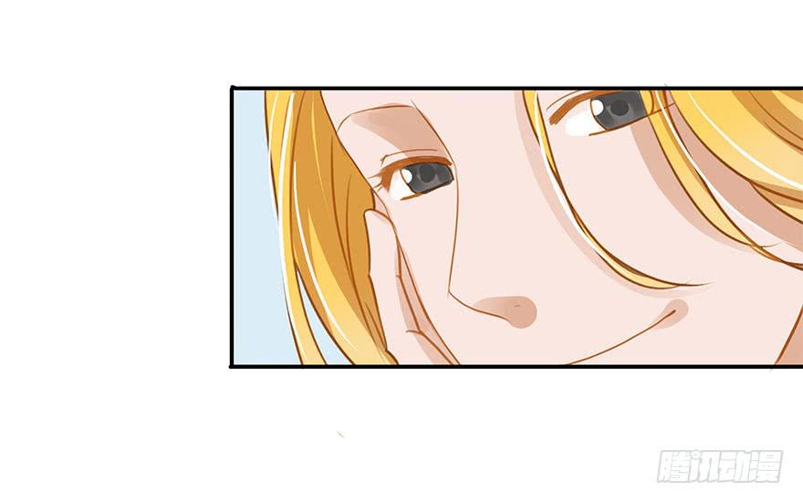 不愧为系草-第10话