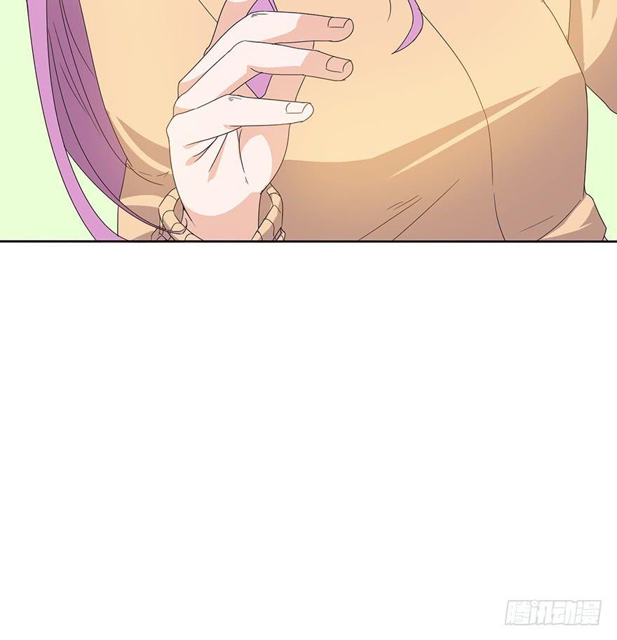 第二话：叫我主编大人！(1/3)-第2话