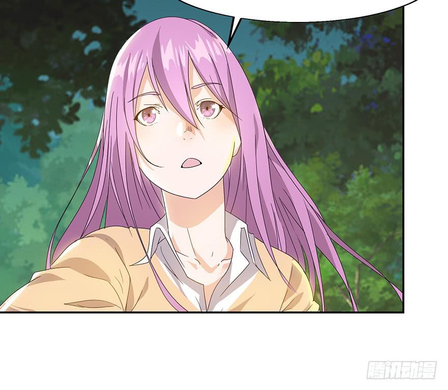 第二话：叫我主编大人！(1/3)-第2话