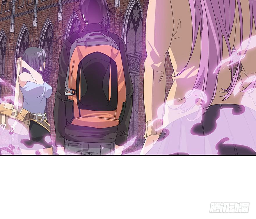 第二话：叫我主编大人！(1/3)-第2话