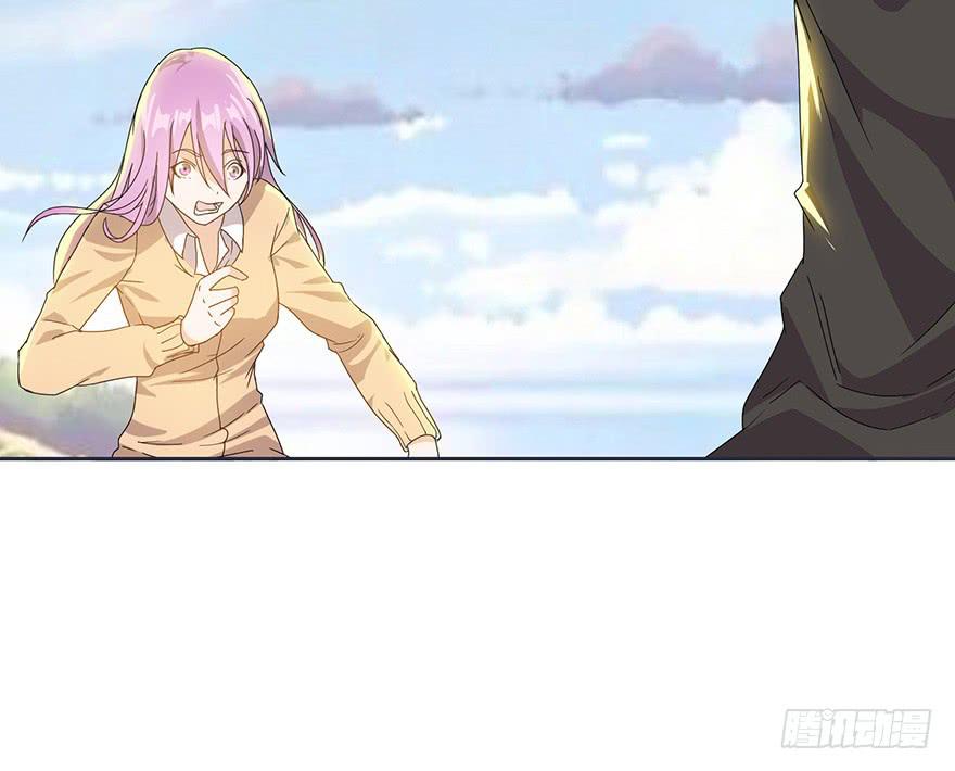 第二话：叫我主编大人！(1/3)-第2话