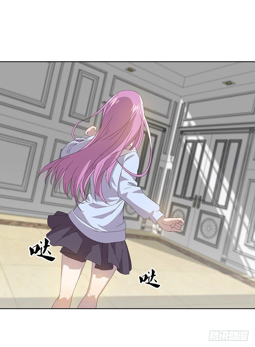 第13话：对不起(1/2)-第14话