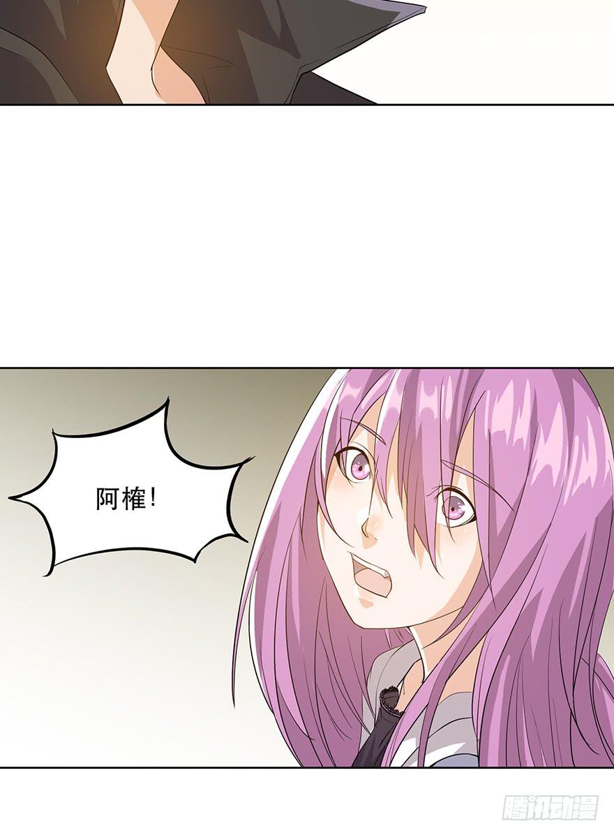 第13话：对不起(1/2)-第14话