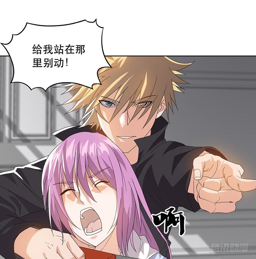 第13话：对不起(1/2)-第14话