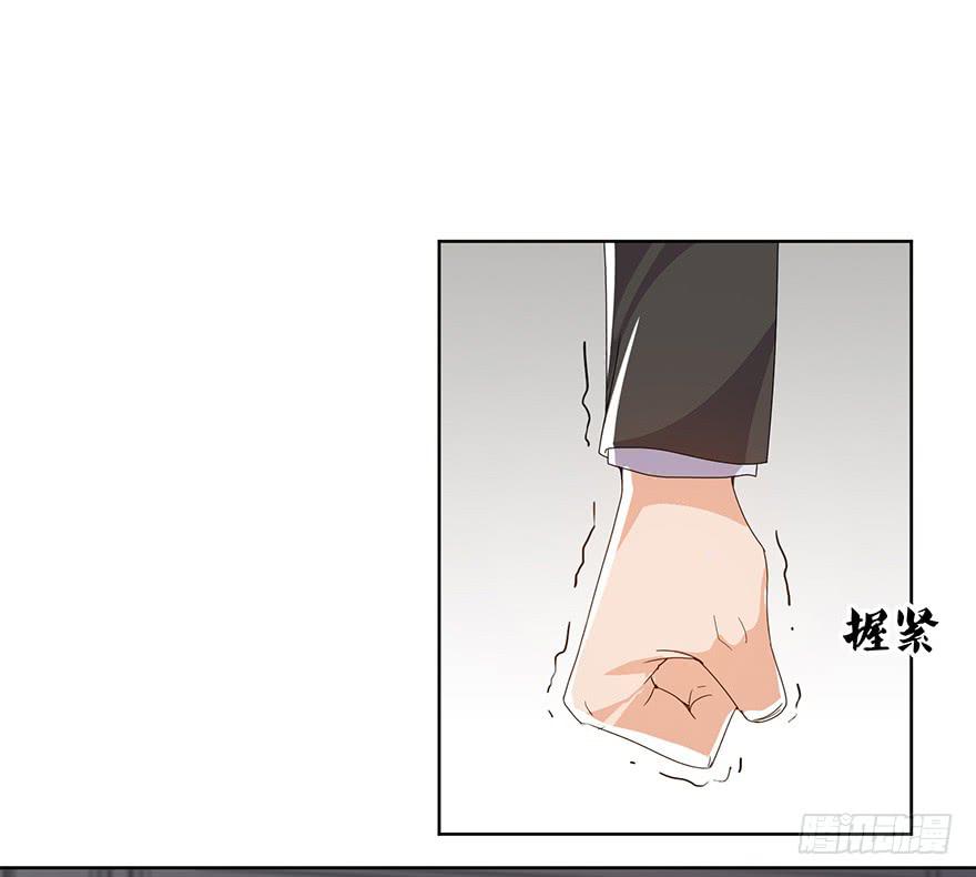 第13话：对不起(1/2)-第14话