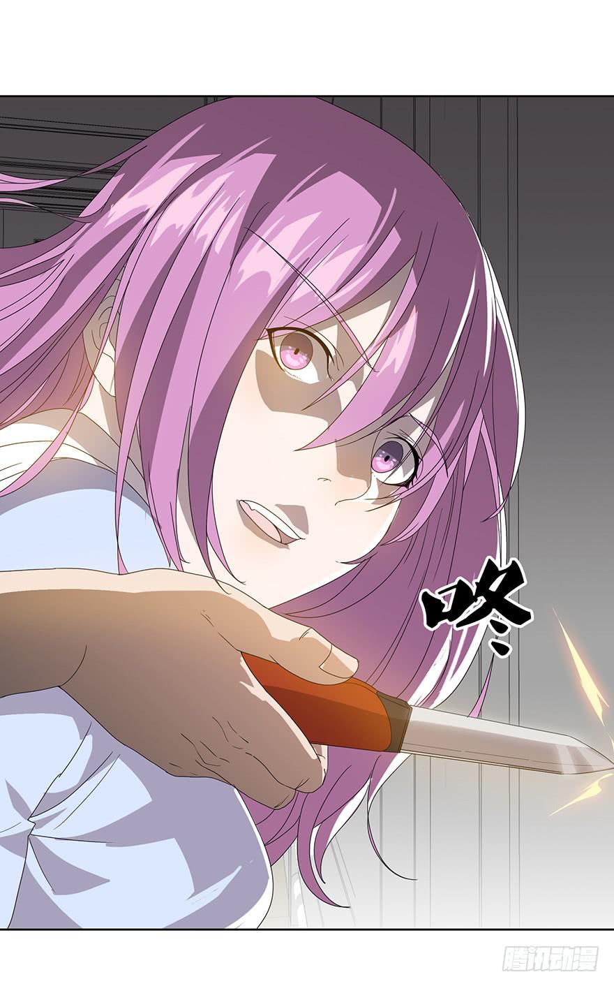 第13话：对不起(1/2)-第14话