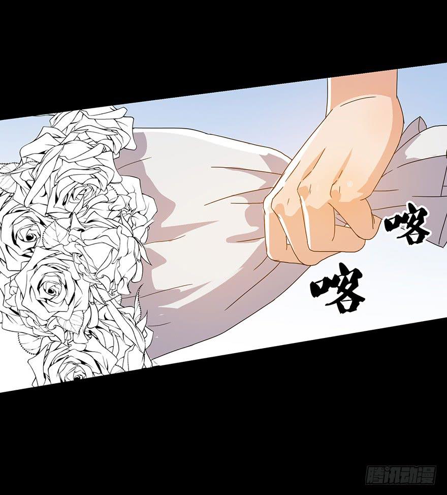 第13话：对不起(1/2)-第14话