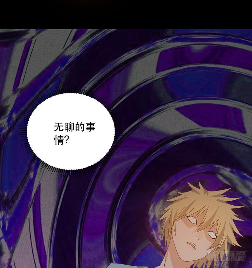 第13话：对不起(1/2)-第14话