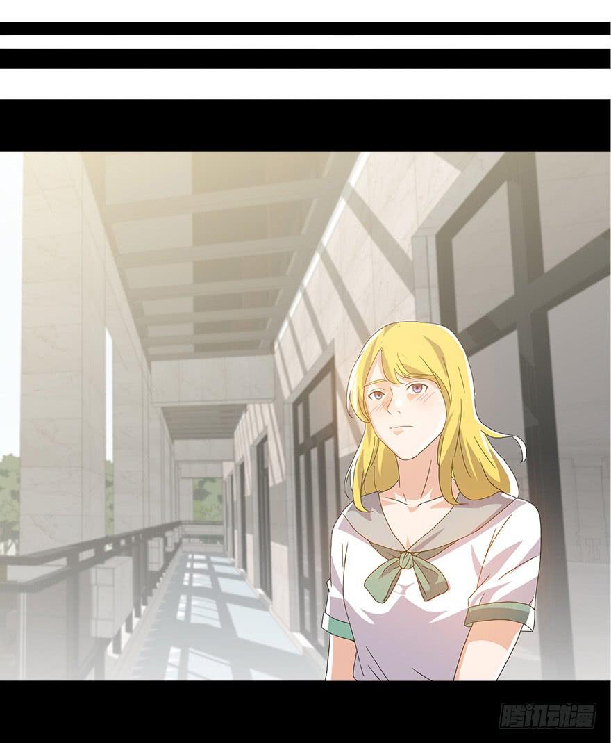 第十五话：赎罪(1/2)-第16话