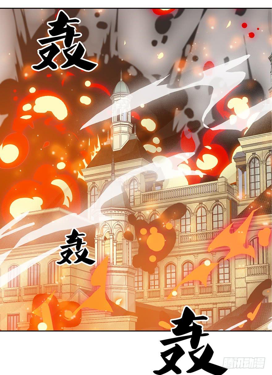 第十五话：赎罪(1/2)-第16话