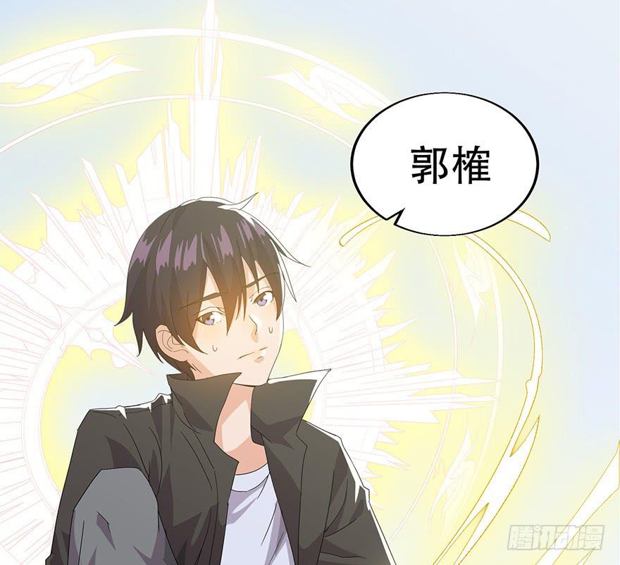 第十五话：赎罪(1/2)-第16话