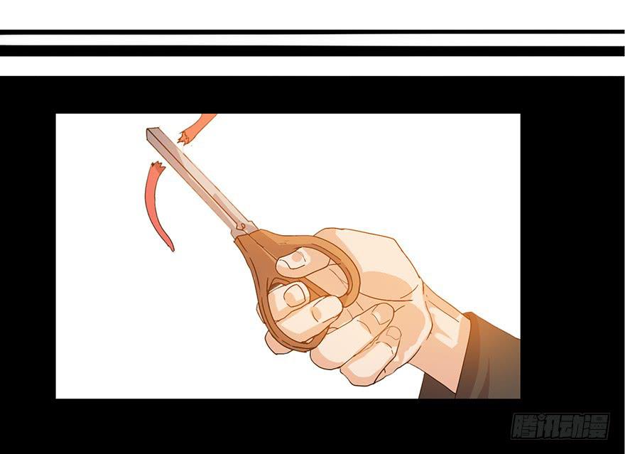 第十五话：赎罪(1/2)-第16话