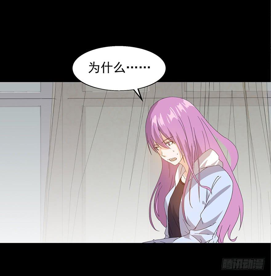 第十五话：赎罪(1/2)-第16话