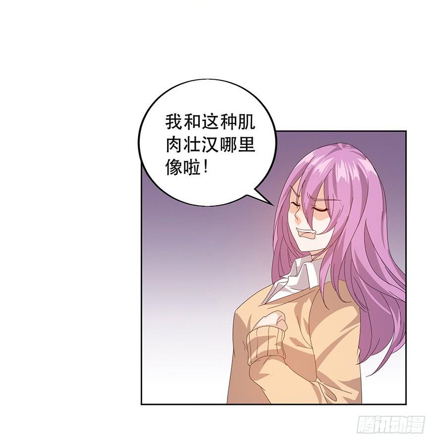 第十七话：抽卡！(1/2)-第18话