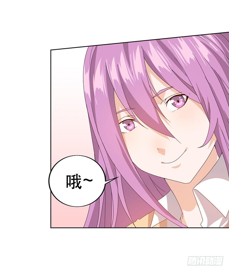 第十七话：抽卡！(1/2)-第18话