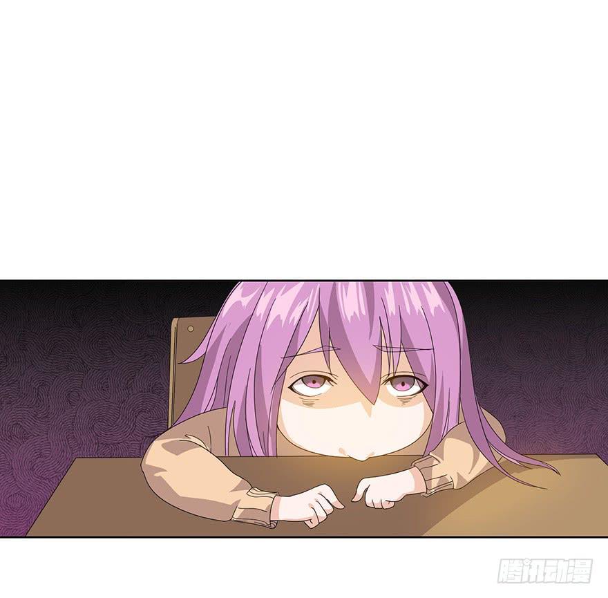 第十七话：抽卡！(1/2)-第18话