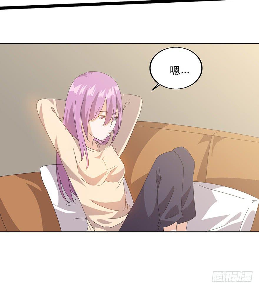 第19话：目的(1/2)-第20话