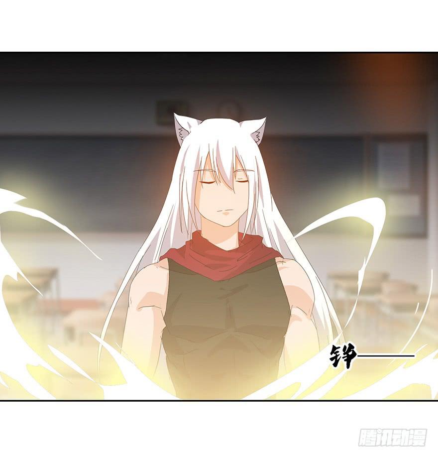 第19话：目的(1/2)-第20话