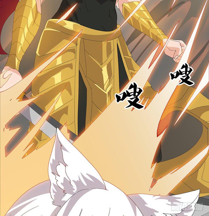 第19话：目的(1/2)-第20话