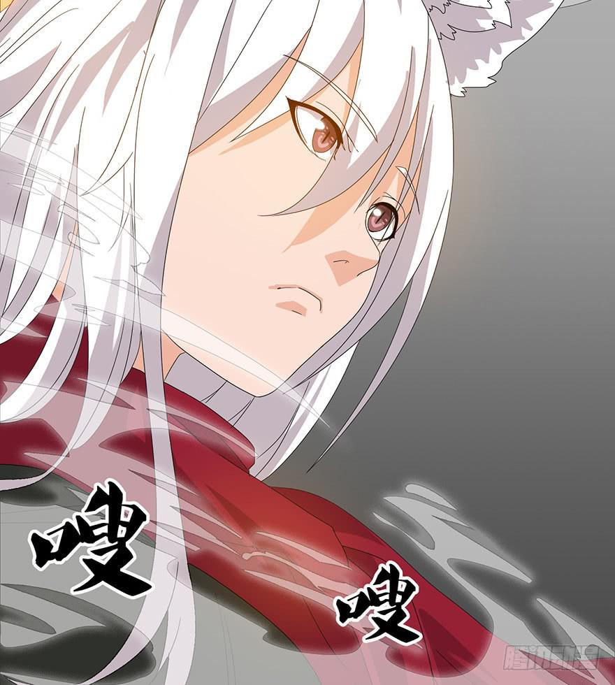 第19话：目的(1/2)-第20话