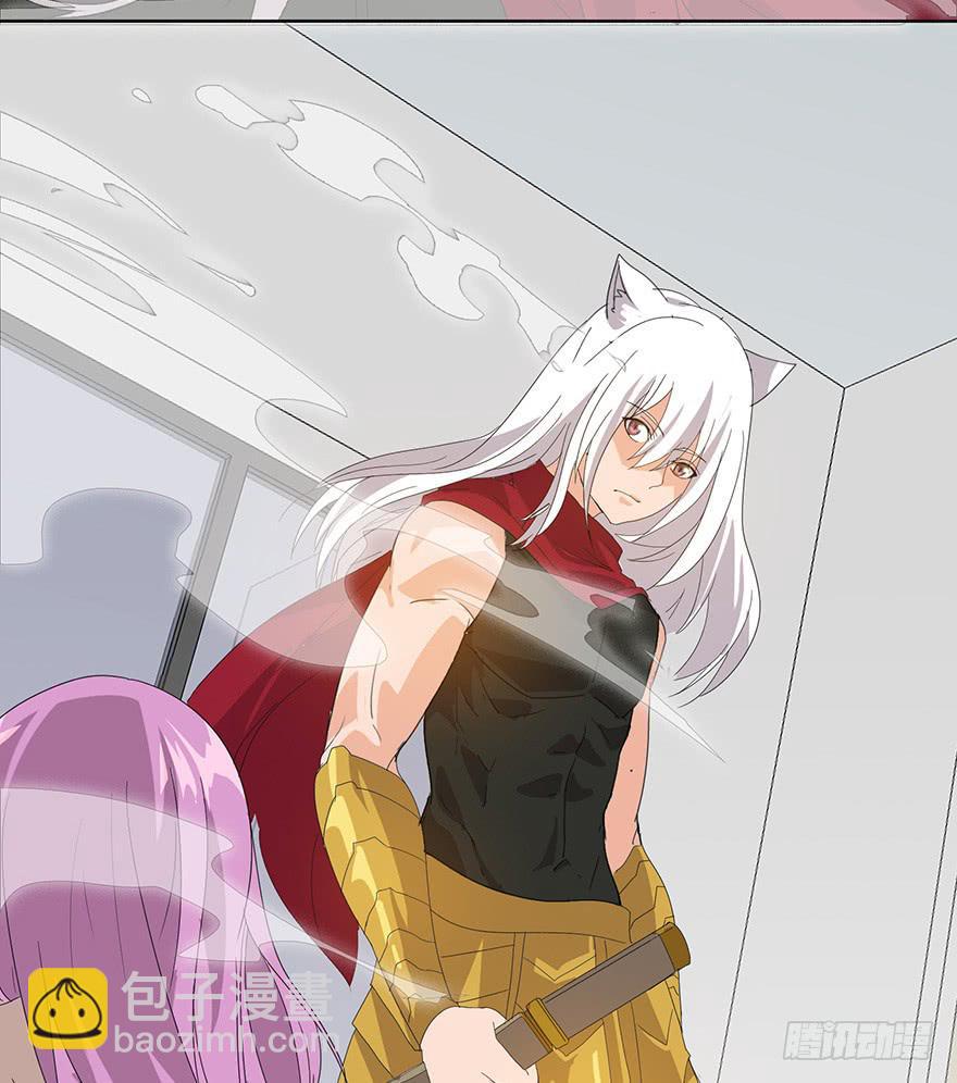 第19话：目的(1/2)-第20话