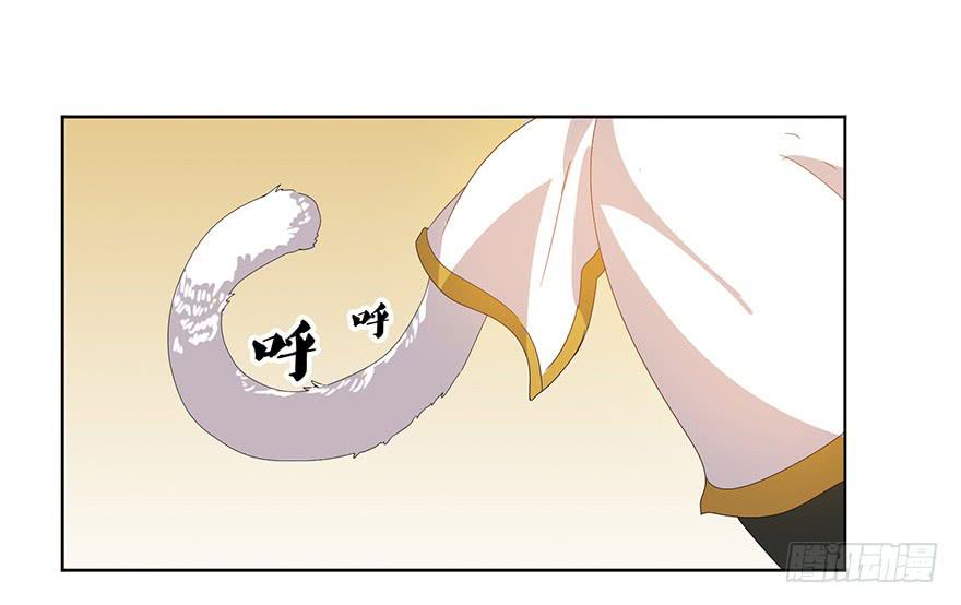 第19话：目的(1/2)-第20话