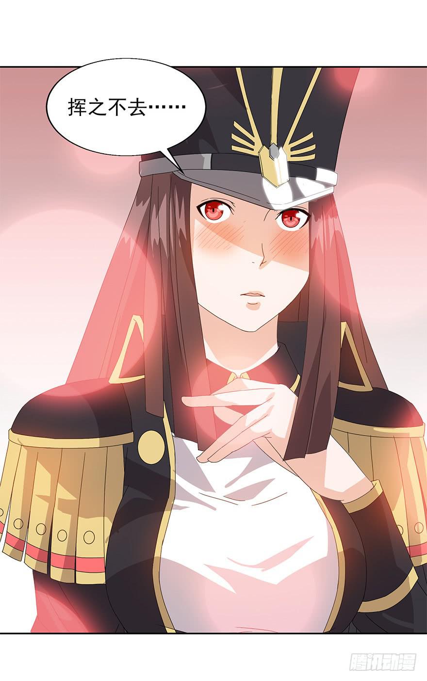 第二十一话：命令(1/2)-第22话