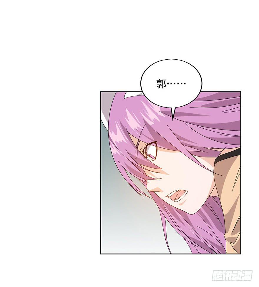 第二十一话：命令(1/2)-第22话