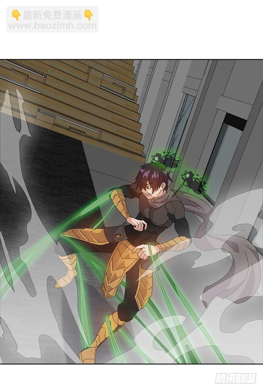 第二十三话（上）快逃(1/2)-第24话