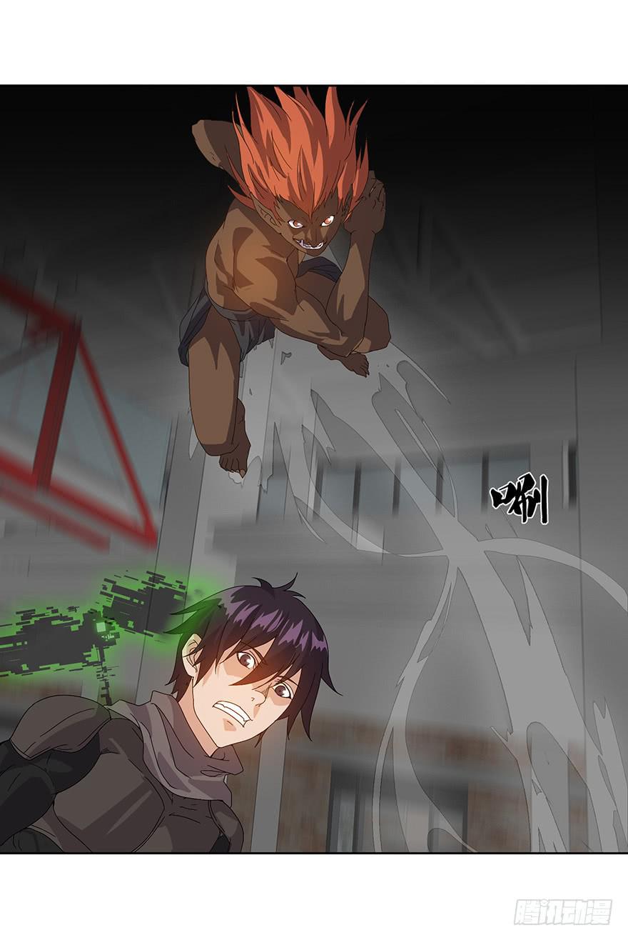 第二十三话（上）快逃(1/2)-第24话