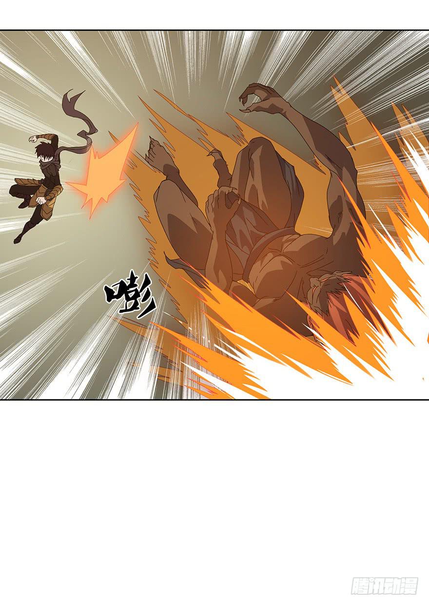 第二十三话（上）快逃(1/2)-第24话