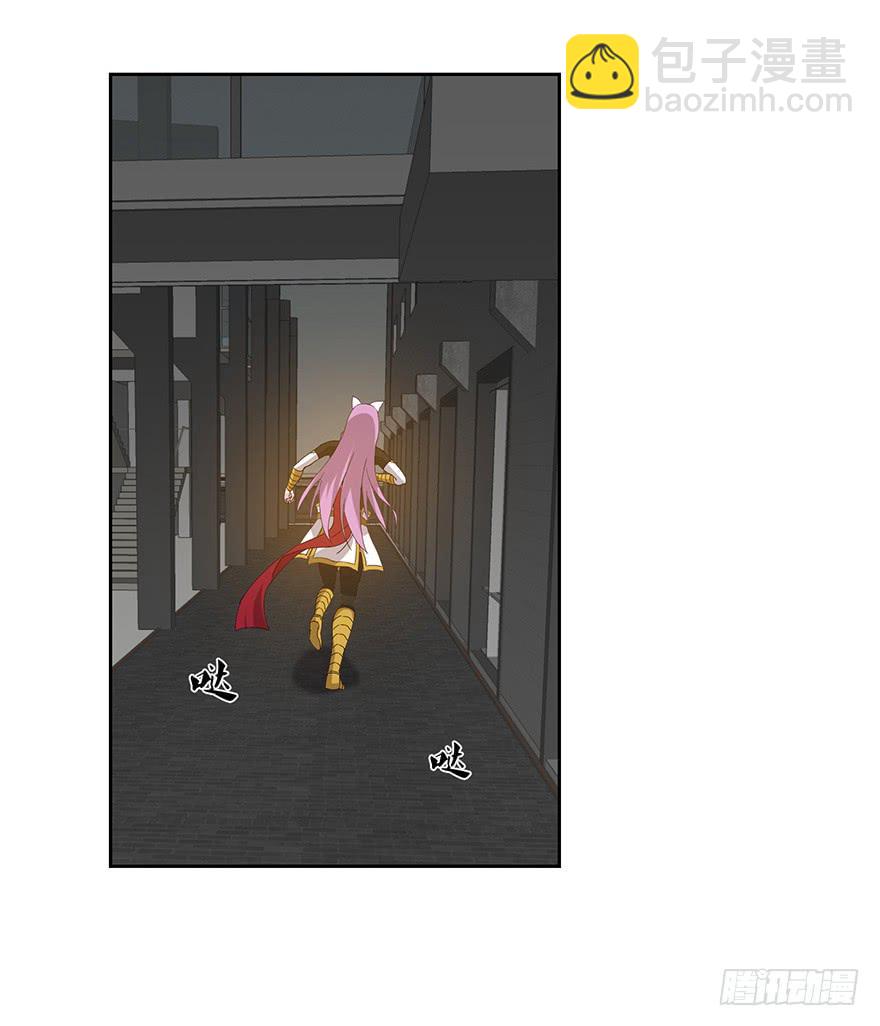 第二十三话（上）快逃(1/2)-第24话